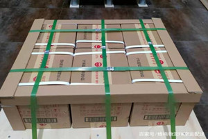 巴中恩阳航空快运酒水【机场货运当天